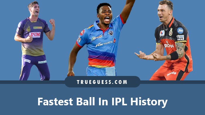 fastest-bowler-ipl-history-world-fastest-bowler-in-ipl-2020-2