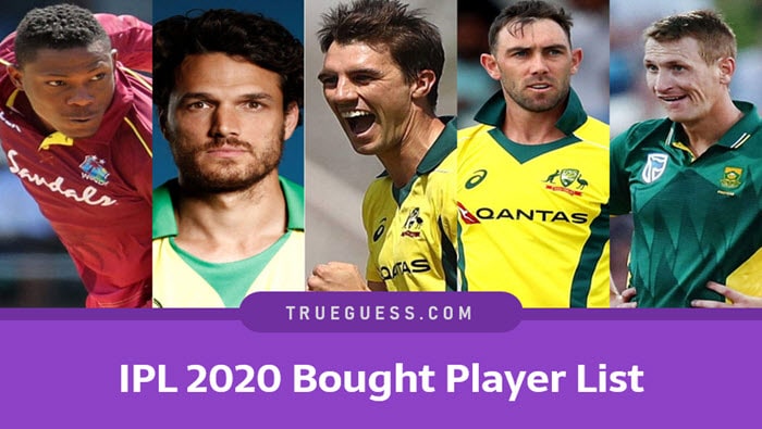 ipl-2020-bought-player-list-with-price-ipl-auction-2020-player-list