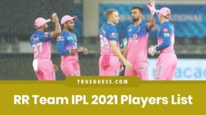 rr-team-2021-players-list-ipl-2021-rajasthan-royals-full-squad