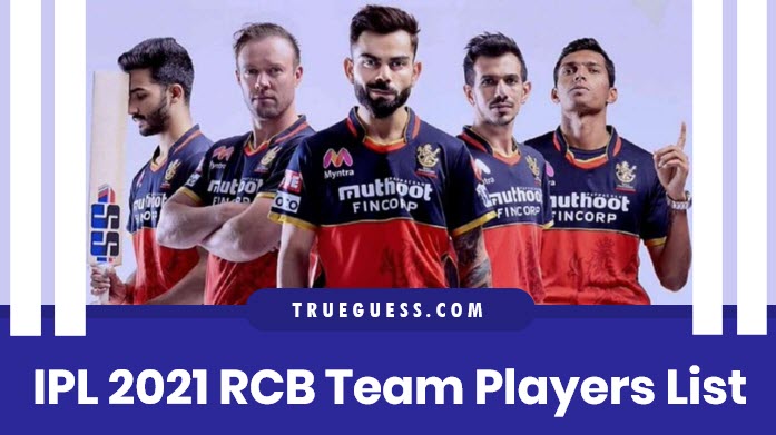 ipl-2021-rcb-team-players-list-royal-challengers-bangalore-ipl-2021-full-squad