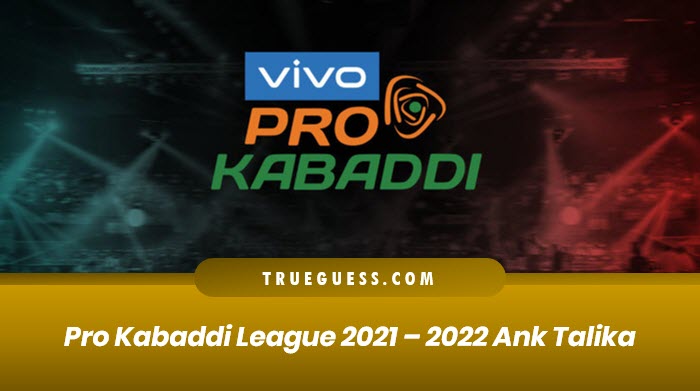vivo-pro-kabaddi-league-2021-2022-points-table-and-ank-talika