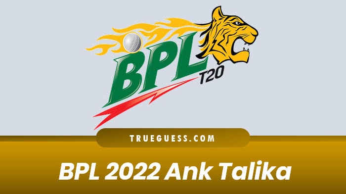 bpl-2022-ank-talika-and-points-tabale