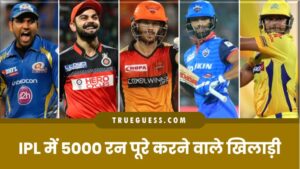 ipl-me-5000-run-banane-wale-khiladi