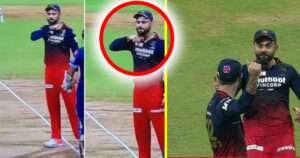 the-dispute-between-virat-kohli-and-shubman-gill-this-video-of-kohli-is-becoming-very-viral