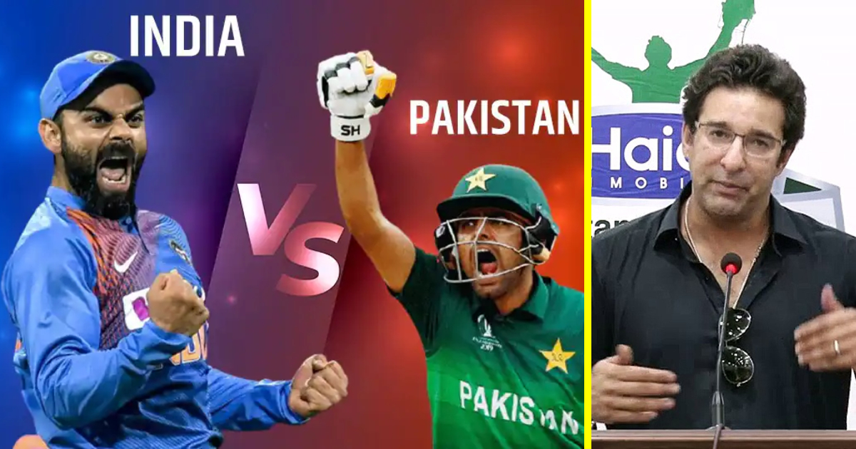 former-pakistan-fast-bowler-wasim-akram-said-big-thing-about-ind-pak-match
