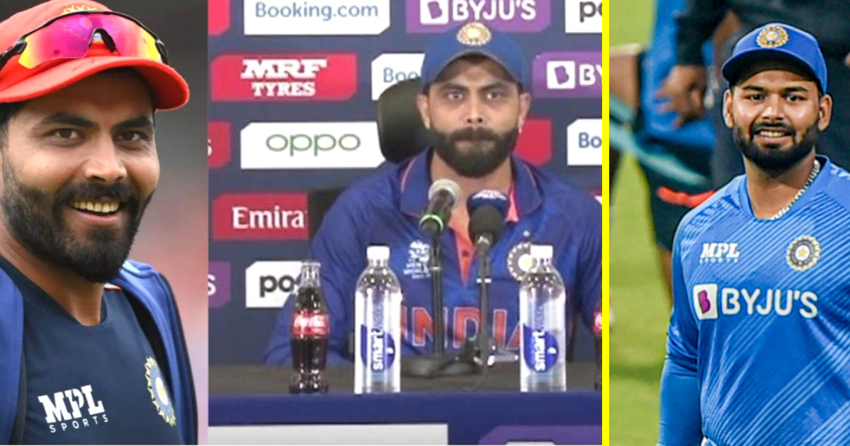 in-the-press-conference-jadeja-gave-such-a-funny-answer-to-the-journalist-about-pant-which-will-make-you-laugh-too