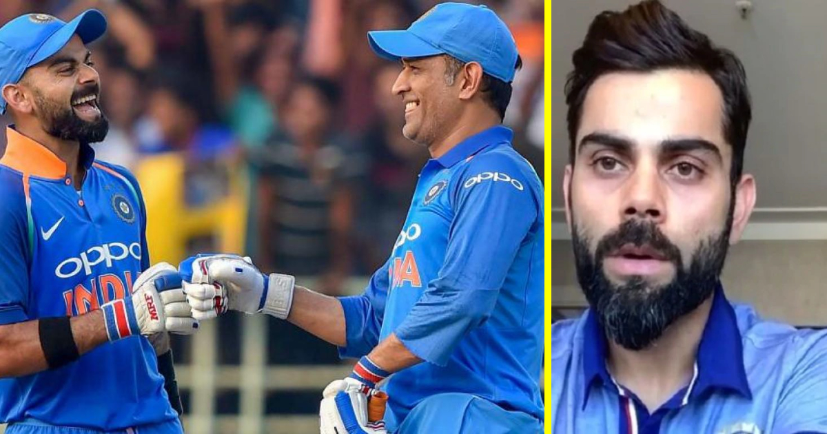 remembering-ms-dhoni-before-asia-cup-2022-kohli-made-an-emotional-post-on-instagram
