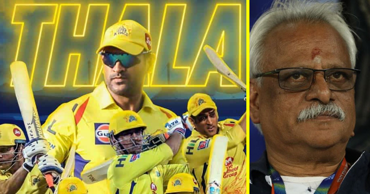 csk-ceo-gave-a-big-statement-regarding-dhoni-captaincy-in-ipl-2023