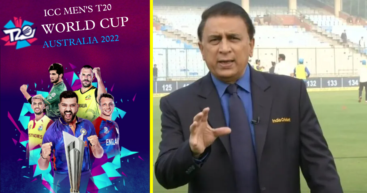 sunil-gavaskar-told-this-team-the-strong-contender-to-win-the-t20-world-cup-2022-title