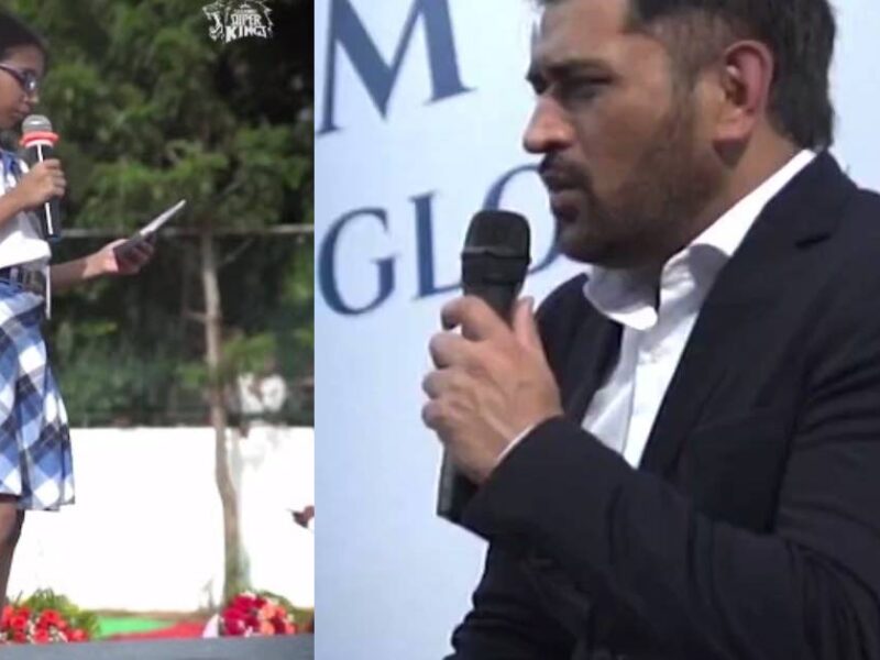 a-little-girl-asked-ms-dhoni-which-player-do-you-consider-your-idol-dhoni-gave-a-heart-winning-answer
