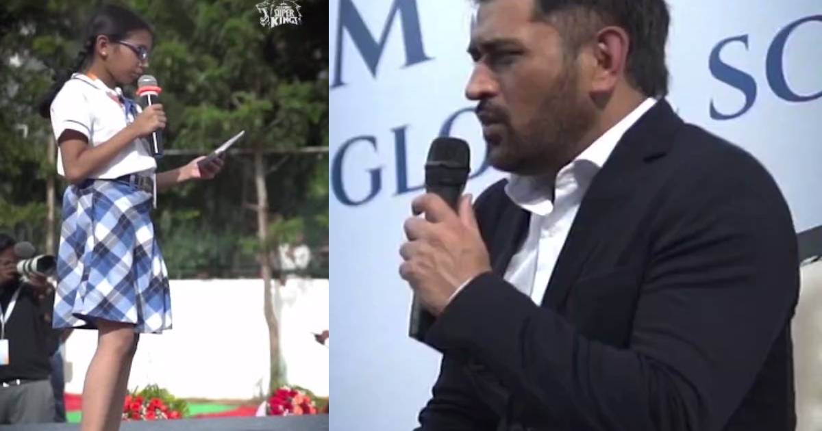 a-little-girl-asked-ms-dhoni-which-player-do-you-consider-your-idol-dhoni-gave-a-heart-winning-answer