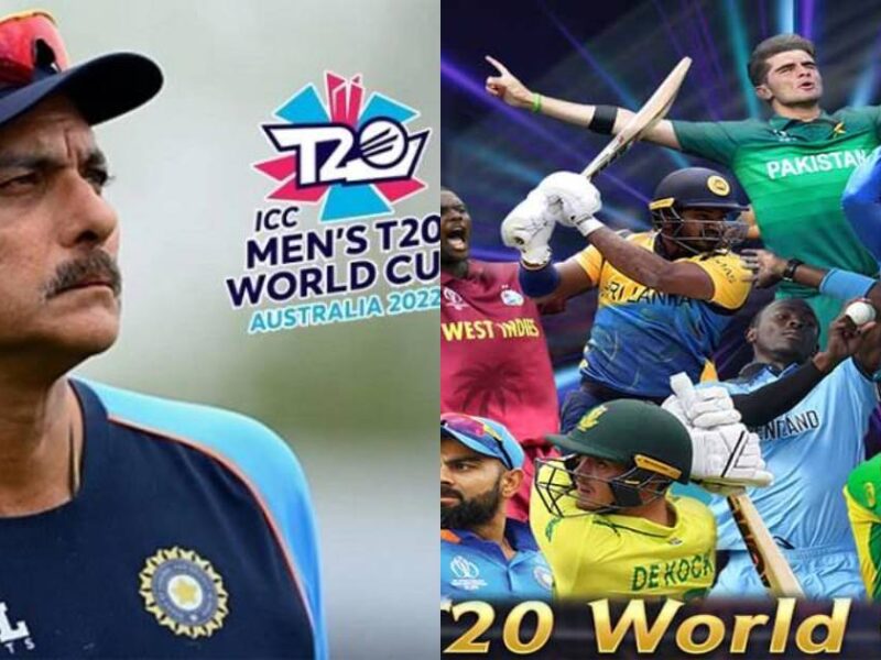 ravi-shastri-made-a-big-prediction-in-t20-world-cup-2022-these-4-teams-will-make-it-to-the-semi-finals