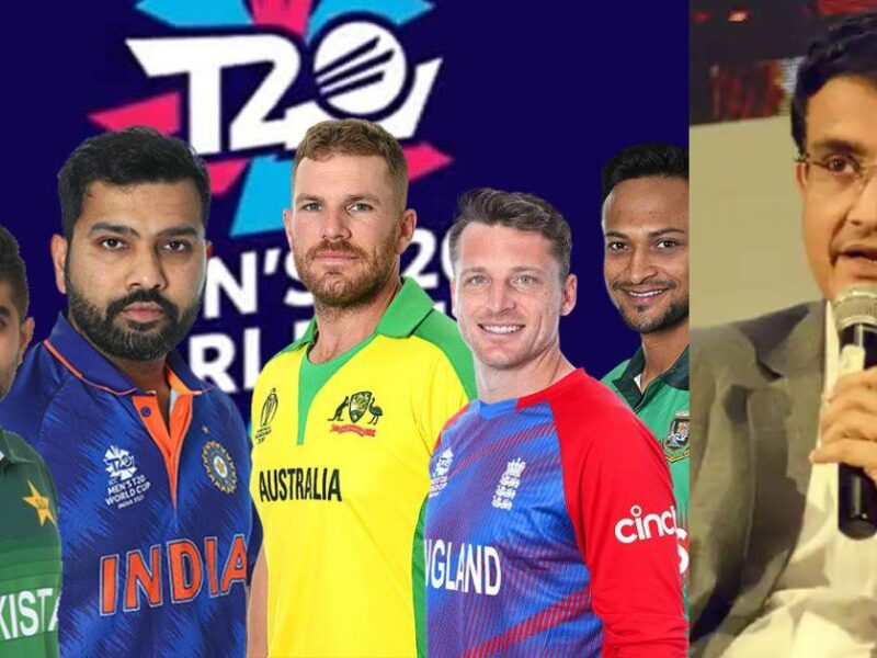 sourav-ganguly-told-these-4-teams-the-big-contenders-for-the-semi-finals-of-the-t20-world-cup