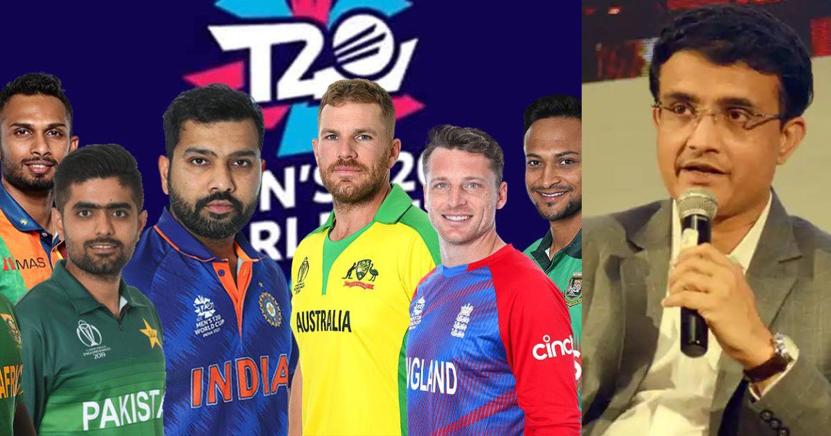 sourav-ganguly-told-these-4-teams-the-big-contenders-for-the-semi-finals-of-the-t20-world-cup