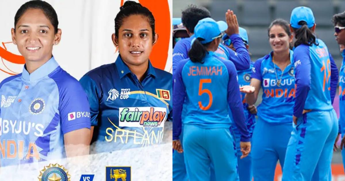 sri-lanka-womens-team-bundled-out-for-65-runs-in-the-final-of-asia-cup-2022