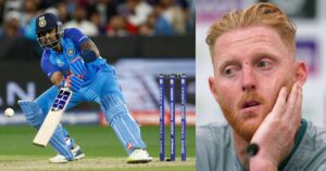 ben-stokes-made-a-big-statement-about-suryakumar-yadav-batting