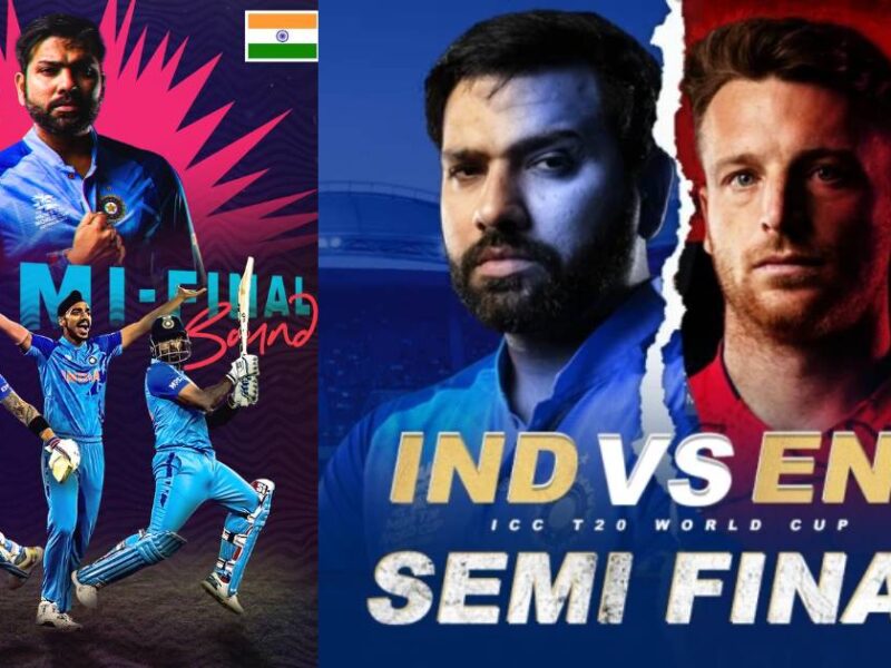 ind-vs-eng-indian-team-has-a-chance-to-create-history-in-the-semi-final-against-england