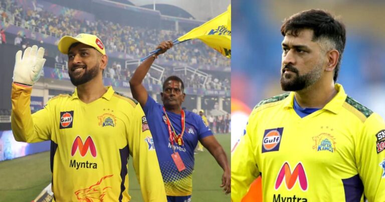 ms-dhoni-will-never-be-seen-in-csk-jersey-after-ipl-2023-this-is-the-biggest-reason