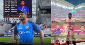 once-again-sanju-samson-was-ignored-fans-got-angry-on-social-media