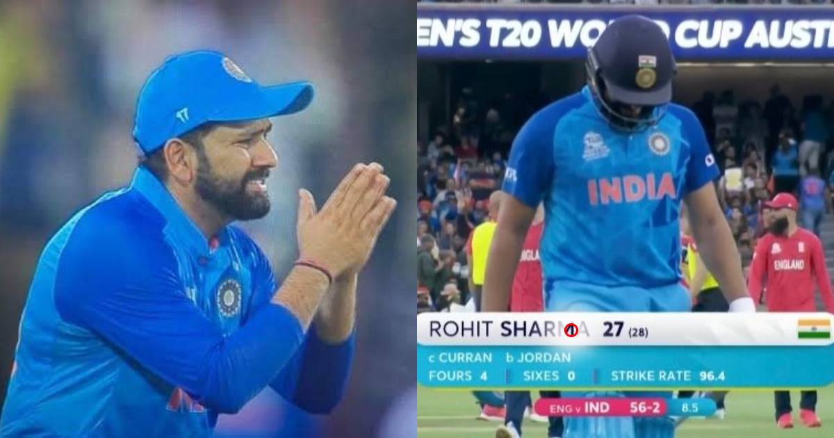 rohit-sharma-becomes-team-india-era-in-t20-world-cup-seeing-the-figures-you-will-also-say-that-you-should-retire