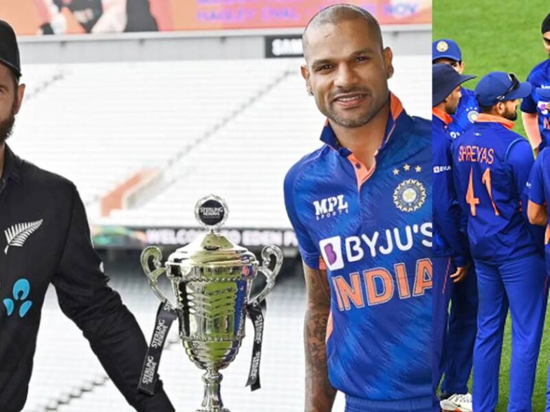 IND vs NZ: भारत और न्यूजीलैंड के बीच दूसरा वनडे कब, कहां और कैसे लाइव देखें