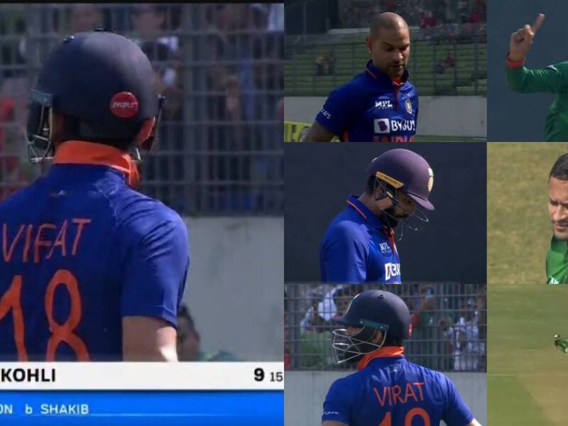 in-the-first-odi-against-bangladesh-virat-kohli-returned-to-the-pavilion-after-scoring-9-runs-in-15-balls