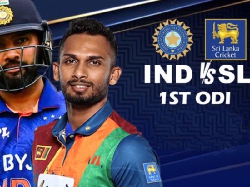 IND vs SL 2023 First ODI