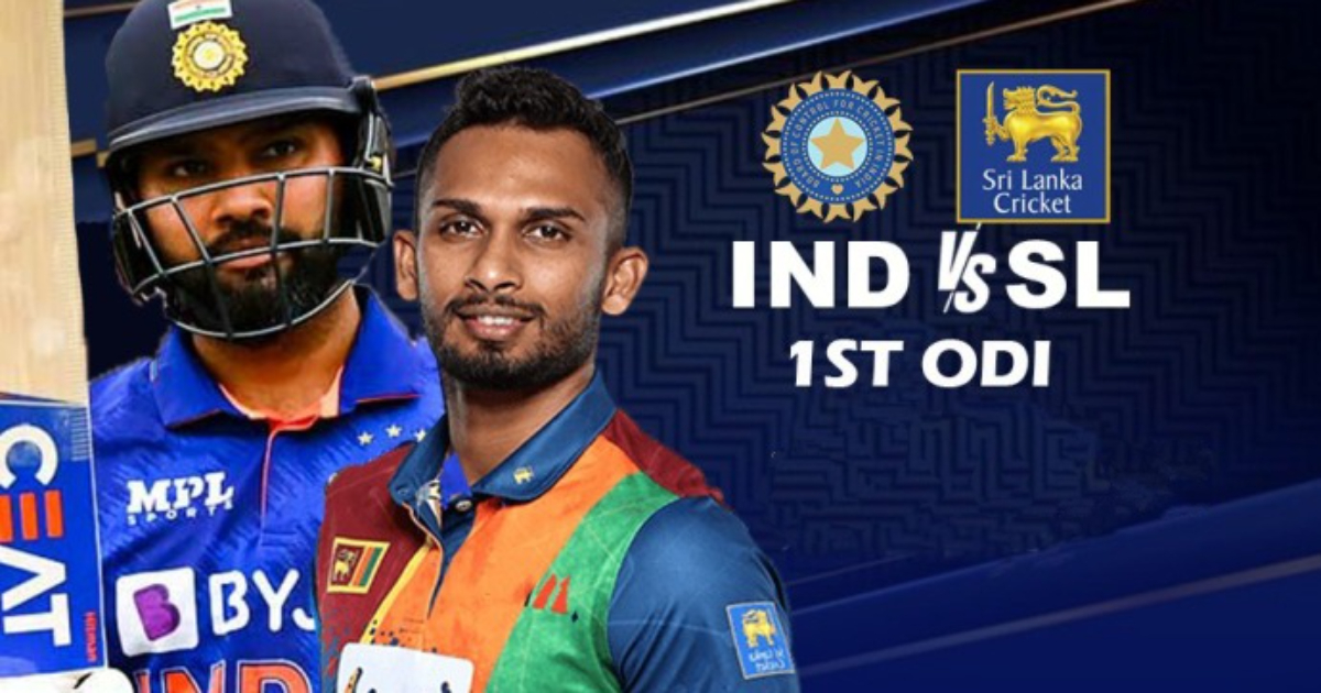 IND vs SL 2023 First ODI
