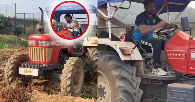 ms-dhoni-was-seen-driving-a-swaraj-tractor-in-the-field-the-video-went-viral-like-a-fire