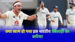 stuart-broad-asked-an-important-question-is-cheteshwar-pujaras-career-over