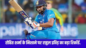 rohit-sharma-needs-2-runs-to-become-the-fourth-indian-to-score-the-most-runs-in-odi-cricket-for-india