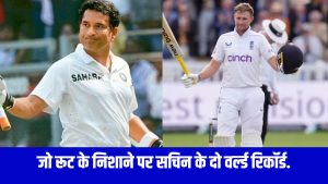 joe-root-beats-fab-4-with-33rd-test-century-now-sachins-two-world-records-on-target