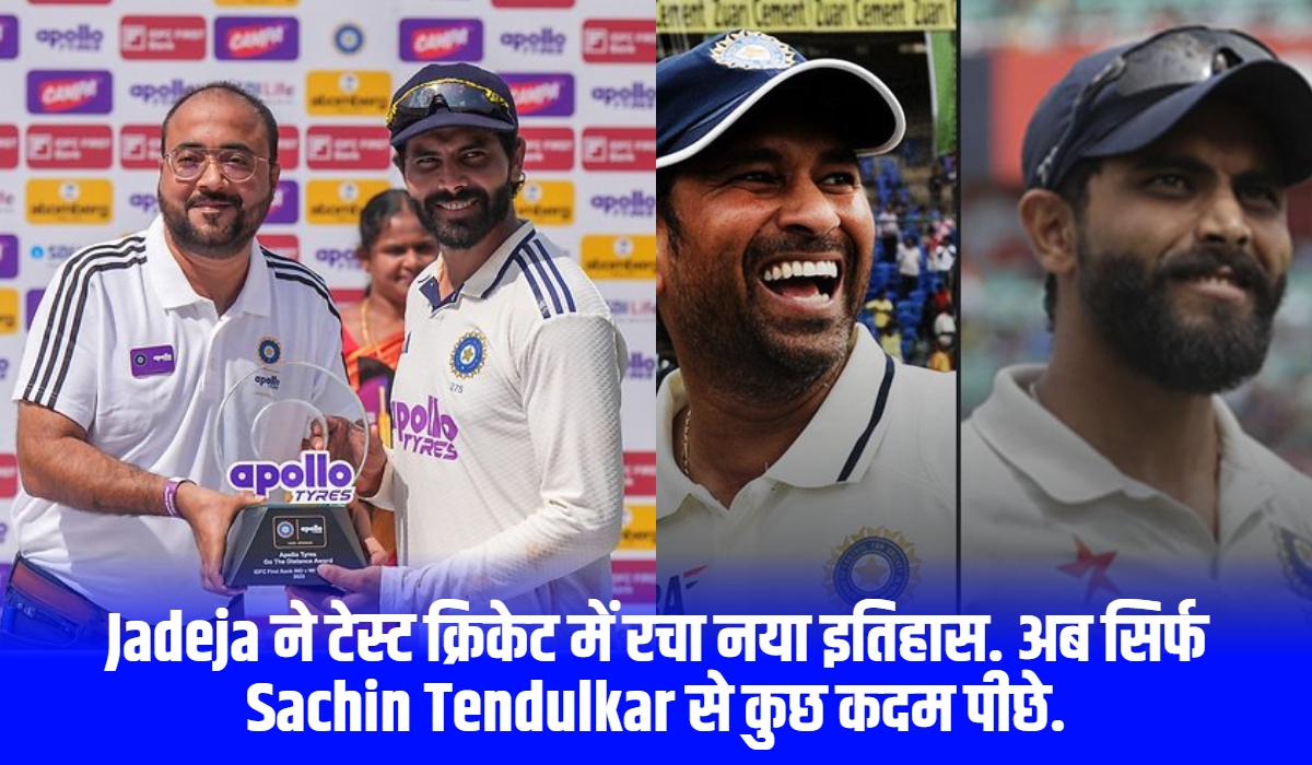 top-3-batsmen-who-have-won-the-most-number-of-player-of-the-match-awards-from-india-in-test-cricket