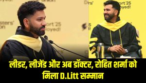 ajeenkya-dy-patil-university-honoured-rohit-sharma-with-an-honorary-doctorate