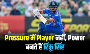 india-new-death-overs-king-is-preparing-rinku-singh-has-changed-indias-t20-thinking