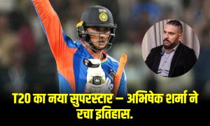 most-sixes-for-india-in-t20i
