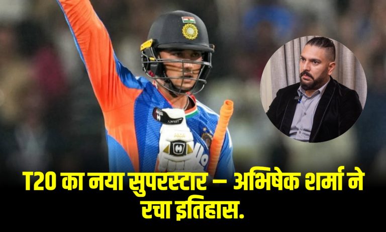 most-sixes-for-india-in-t20i