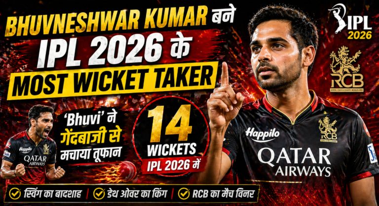 top-5-bowlers-who-have-taken-the-most-wickets-so-far-in-ipl-2026