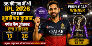 even-at-the-age-of-36-bhuvneshwar-kumar-dominated-ipl-2026-creating-history-by-winning-the-purple-cap