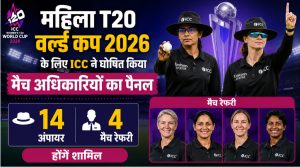 icc-announced-match-officials-for-womens-t20-world-cup-2026-14-umpires-and-referees-of-4-matches-will-be-included