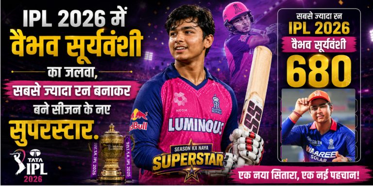 vaibhav-suryavanshi-shines-in-the-ipl-2026-orange-cap-becomes-the-seasons-new-superstar-with-the-most-runs